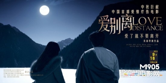 仿制假日本大东文化大学文凭毕业证